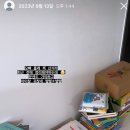 그래그래 | 책육아 ;) 돌 아기 전집 그레이트북스 그래그래 전집 후기 및 아이 책 고르는 꿀팁