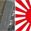 유엔 참전 기념탑 이미지