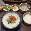 무궁화식당 이미지