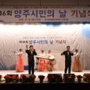 옥정팜 이미지