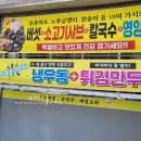 사천성모의원 이미지