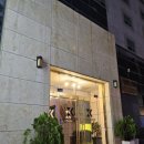 더녹스호텔 이미지