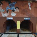 천지호사우나 이미지