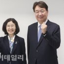 건강백세 이미지
