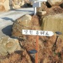 엘린휴버트 이미지