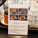 딸부자집 이미지