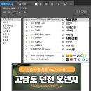 훈크리에이티브
