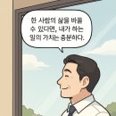 오토핸즈 이미지