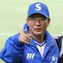 수석6리 OSEN