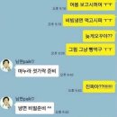 예예 네이버블로그