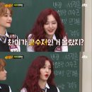 찬미 이미지