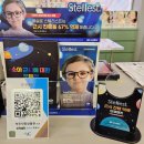 신세계안경콘택트 | 라운즈 위드렌즈 속초점 AI가 인생 안경 골라주는 속초안경점