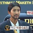 돌핀제이커피