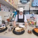 오마뎅 - 강남구 대치동 | 오마뎅
