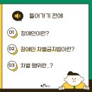 밀알복지관 이미지