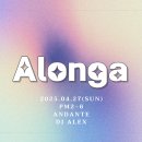 일요일(특별) 이미지