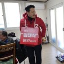 미수경로당 이미지