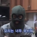 요리교실(초보) 네이버블로그