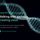 에스티25(ST25) 이미지