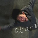뷰티온의원 - 파주시 경의로 1068 | 뷰티온의원