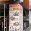 거제술집 범맥주 방문후기