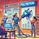 더 플러그(THE PLUG)