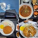 여로주유소 네이버블로그