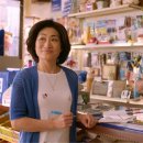 김씨네 - 당진시 | 김씨네