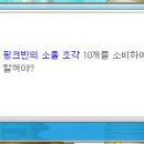 리본 메디칼 이미지