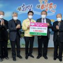 농업회사법인㈜모아 이미지