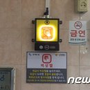 1-17 공중화장실 파이낸셜뉴스