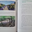 명사조경 이미지