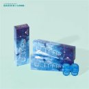 안경진정성 이마트문현점 이미지