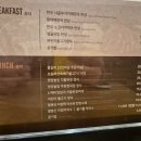 미채원 이미지