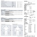 반여헬스TOWN 이미지