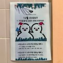 테라피티 언주역점 | 언주역 PT 1대1 전문샵 테라피티 언주역점에서 개인 PT 후기