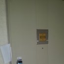 진산로66번길 이미지