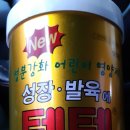광적약국 이미지