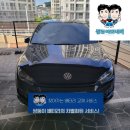 울산 밧데리 쌍둥이 폭스바겐 시로코 배터리 딘타입70AH 교체후기^^