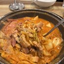 더생고기김치찜