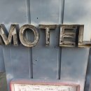 코자자 모텔 이미지