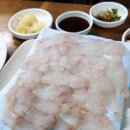 물메