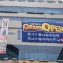 월드24사우나 이미지