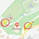 청풍하키장 | 충주여행 코스 가볼 만한 곳 청풍호반케이블카