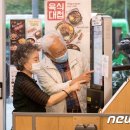 키오스크 어렵지 않아요 이미지