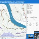 경남 김해시 생림면 도요마을회관 금국사 사명재(사망재) 비암봉 322ｍ봉 291.8ｍ봉 테마임도 도요마을회관 원점회귀 gpx [참고용] 이미지