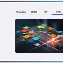 제일투자컨설팅 이미지