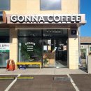 건아빌딩 이미지