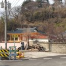 산이농협주유소 이미지