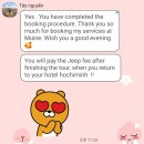 두대농장 | 여행] 호치민 여행 3일차 무이네 사막 지프 투어 후기 꿀팁 | 요정의 샘, 피싱빌리지, 용과 농장...